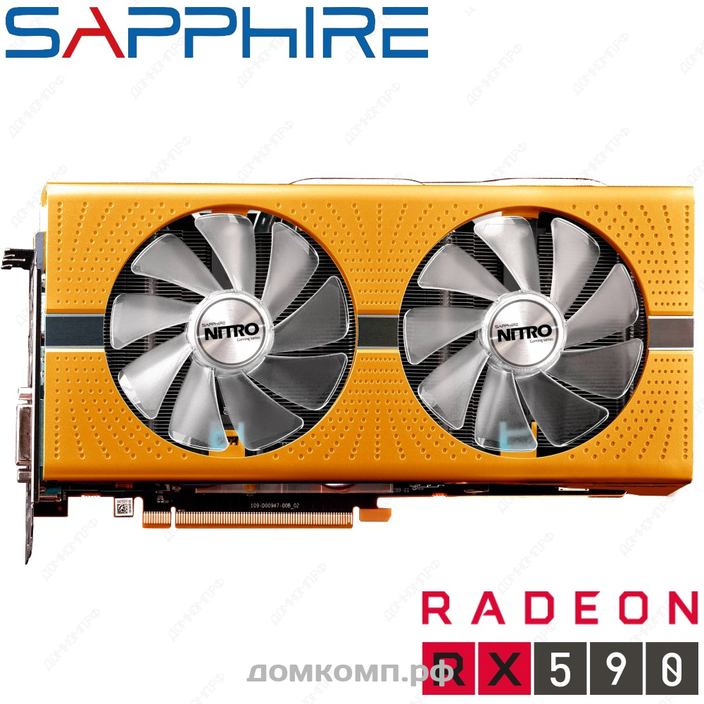 Игровая Видеокарта Sapphire AMD Radeon RX 590 NITRO+ 8G [11289-07-20G] в  Оренбурге недорого — купить в домкомп.рф